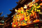 上海旅游年历出炉 让你痛快玩乐一整年 - Sh.Eastday.Com