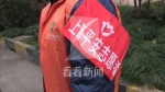 上海一对父子开天然气自杀 父亲口插天然气软管死亡 - 新浪上海