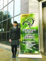 13岁上海小囡参加第二季中国诗词大会 成最年轻挑战者 - 上海女性