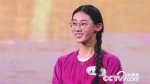 上海学生诗惊四座 16岁武亦姝获中国诗词大会冠军 - 新浪上海