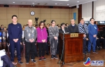 上海新生婴儿信息贩卖案一审宣判 8名被告人获刑 - Sh.Eastday.Com