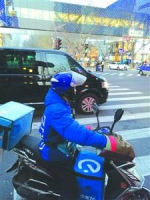 上海网络骑手月入八千 两个多月被撞5次 - Sh.Eastday.Com