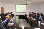 图书馆举行2017年度干部业务培训交流会 - 上海大学