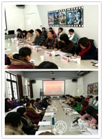长宁区妇联组织建设推出新举措 - 上海女性