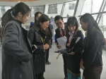 中青在线：第二届“澜沧江-湄公河之约”流域治理与发展青年创新设计大赛在广西举行 - 复旦大学