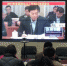 尚玉英出席2017年全国进出口工作电视电话会议并召开上海贯彻落实会议 - 上海商务之窗