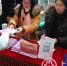 2017年嘉定区文化科技卫生“三下乡”启动仪式举行 - 上海女性