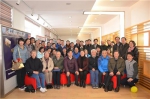 欧美同学会上大分会举行新春茶话会 - 上海大学