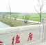 嘉定郊野公园9月掀开面纱 规划800米紫藤长廊 - 新浪上海