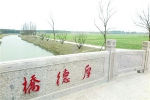 嘉定郊野公园9月掀开面纱 规划800米紫藤长廊 - 新浪上海