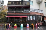 周末聚餐逛街？在上海去这些地方让你更懂生活 - Sh.Eastday.Com