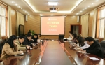 【院部来风】开启“洪荒之力”——基础学院召开新学期工作会议 - 上海理工大学