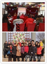 崇明区妇联机关党支部召开专题组织生活会 - 上海女性