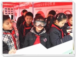 杨浦区红十字会打造红十字移动教室亮相校园 - 红十字会