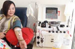 人美心更美——常州创业女半年内往返上海8次捐献血小板15人份 - 红十字会
