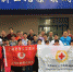 上海市红十字皮肤病医院白求恩志愿医疗服务队结对上海浦东新区幸福家庭服务中心 - 红十字会