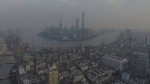 上海今起3天迎来连续污染天气 最小能见度在3-5公里 - Sh.Eastday.Com