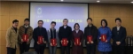 校青联会召开2017年第一次青联分会负责人会议 - 上海大学