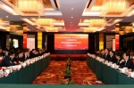 校党委与杨浦区委开展中心组联组扩大学习 - 上海电力学院