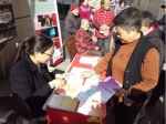 【服务社会·助力杨浦】上海财大法学院积极开展法律援助进社区活动 - 上海财经大学