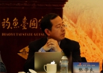 我校张学良教授参加中国区域经济50人论坛成立大会 - 上海财经大学
