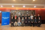 上海大学上海美术学院学术委员会成立 - 上海大学