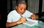 百岁女作家罗洪在沪去世 - 上海女性