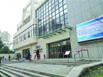 上海儿童博物馆重新开张 更适合3-10岁儿童游玩 - Sh.Eastday.Com