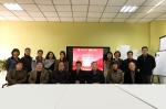 版艺学院环境设计专业学科建设研讨会举行 - 上海理工大学