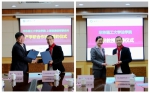 法学院与上海君澜律师事务所签署产学研合作协议 - 华东理工大学