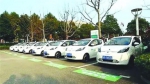 崇明将引入共享停车系统 首批共享50个车位 - Sh.Eastday.Com