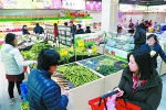 申城2.0版标准化菜市场迎客 没有“摊主”可“扫码”支付 - Sh.Eastday.Com