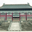 曾经的“大上海计划”旧址 如今已成历史文化风貌区 - Sh.Eastday.Com