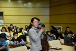 【特色选登】管理学院组织学生观看十二届人大五次会议开幕式 - 上海理工大学