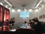 上海民进新建委员会主委联席会议在华理召开 - 华东理工大学