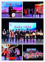 “同心丽行 齐家圆梦——普陀区纪念三八国际劳动妇女节107周年大会”举行 - 上海女性