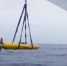 6329米！国产水下滑翔机“海翼号”刷新最大下潜深度世界纪录 - 科学技术委员会