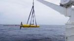 6329米！国产水下滑翔机“海翼号”刷新最大下潜深度世界纪录 - 科学技术委员会