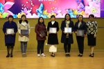 学校举行纪念三八国际妇女节107周年暨先进表彰会 - 上海财经大学