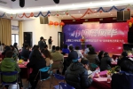 学校举行纪念“三八”国际劳动妇女节107周年暨先进表彰大会 - 上海理工大学