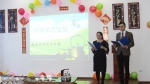撒马尔罕国立外国语学院孔子学院举办“庆三八中国茶艺展示”活动 - 上海外国语大学