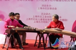 庆三八沪优秀女性公益集市举行 东方明珠塔将“粉红绽放” - 上海女性