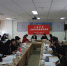 上海大学2017年二级单位纪检员培训班开班 - 上海大学