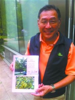 这些植物你认识多少？首批上海社区常见绿植名录将发布 - Sh.Eastday.Com
