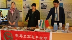 撒马尔罕国立外国语学院孔子学院参加乌兹别克斯坦创新展览会 - 上海外国语大学