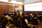 2017年“310 与沪有约”—-沪文化传承主题活动正式启动 - 上海大学