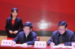 李和兴校长作为上海高校代表与市教委主任苏明签署安全责任书 - 上海电力学院