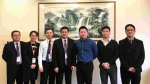 上外 MBA 中心主任吴昀桥博士一行参访宁波银行总部 - 上海外国语大学