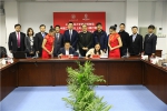 学校商学博物馆与中国工商银行上海市分行银行博物馆签署合作共建备忘录 - 上海财经大学