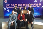 我校代表队获国际刑事法院审判竞赛英文赛全国一等奖 - 华东政法大学